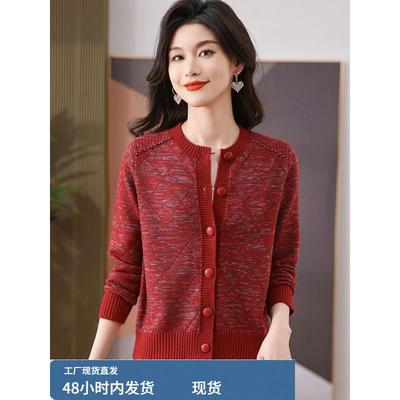 2025春秋新款花纱针织外套女宽松小个子短款开衫上衣洋气毛衣外搭