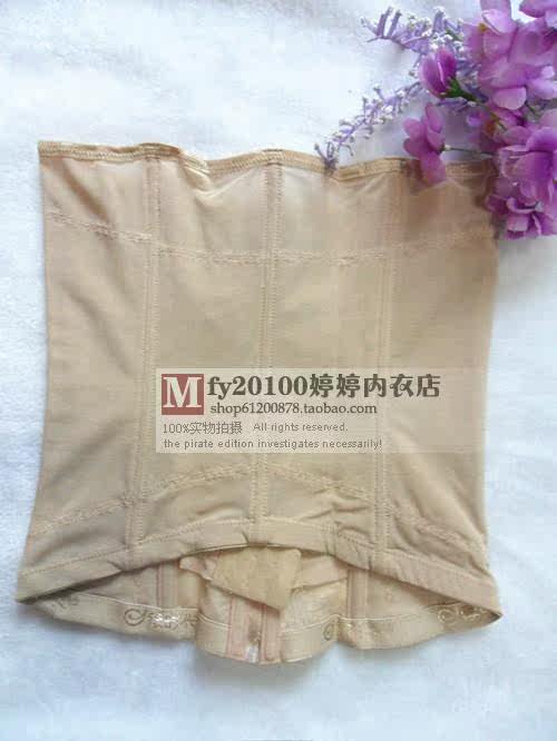 Corset en nylon - Ref 682556 Image 4