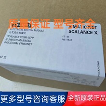 瑞士Hamilton蓝牙USB243499   Arc Wireless Converter BT原厂