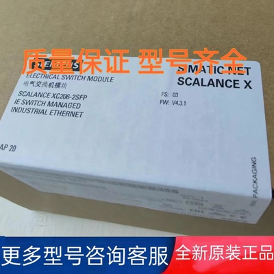 SUNX漏液检知器EX-F61原装