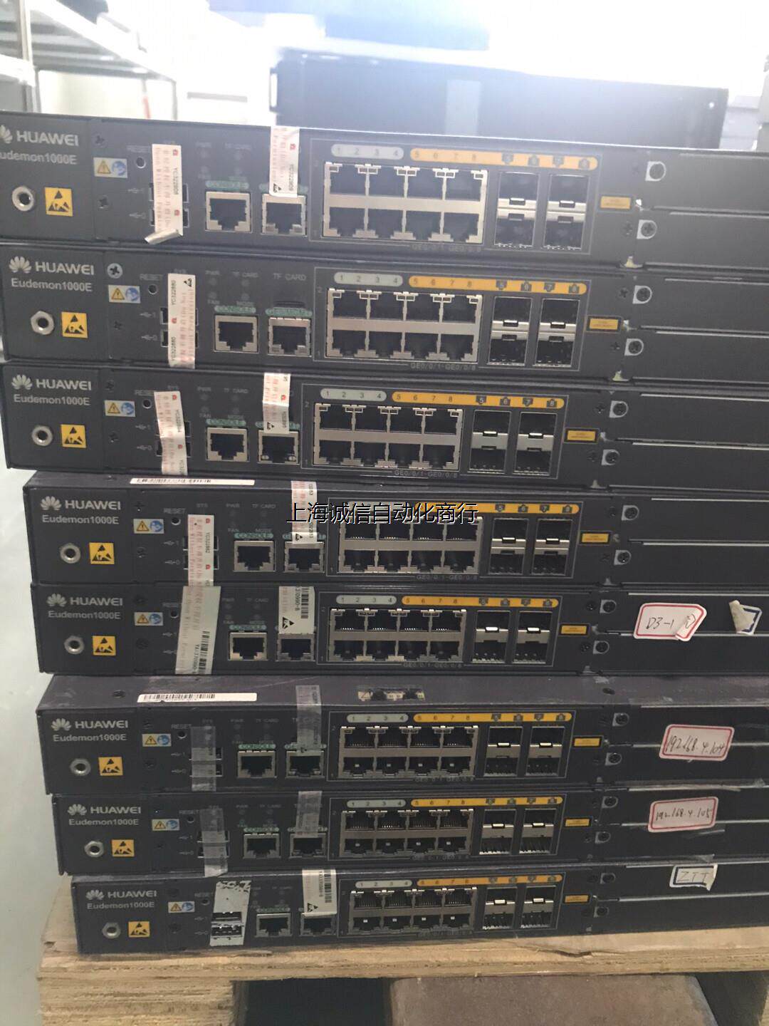 Eudemon 1000E-X3防火墙，双电源Eud议价怎么样,好用不?