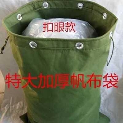 加厚耐磨快递物流专用帆布袋