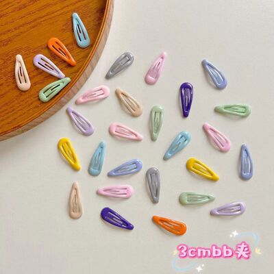 可爱儿童发夹滴油迷你3cm
