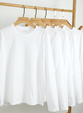 纯白色长袖T恤重磅210克精梳棉柔软圆领厚实简约基础款男女打底衫