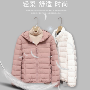波斯豋秋冬轻薄羽绒服女短款无缝一体连帽轻便立领户外女装薄款