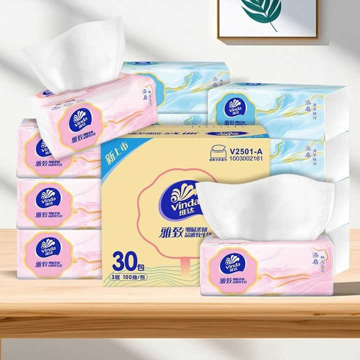 家用抽纸整箱软抽3层30包家庭囤货餐巾纸卫生纸面巾纸可湿水厕纸,洗护清洁剂/卫生巾/纸/香薰,保湿纸巾/乳霜纸/云柔巾,淘宝优惠券,粉丝福利购,淘宝优惠卷