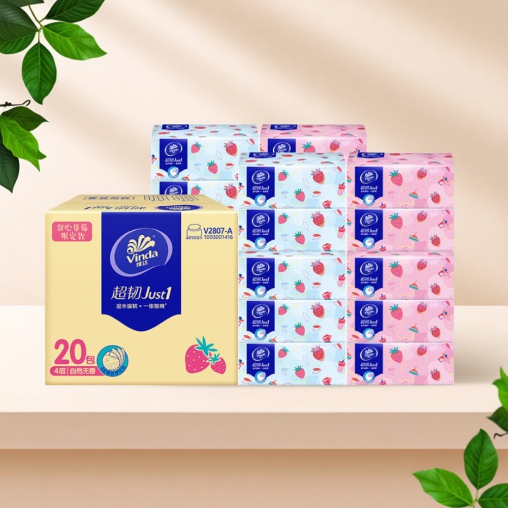 超韧家用抽纸可湿水纸巾4层面巾纸卫生纸整箱实惠无香餐巾纸厕纸,洗护清洁剂/卫生巾/纸/香薰,保湿纸巾/乳霜纸/云柔巾,淘宝优惠券,粉丝福利购,淘宝优惠卷