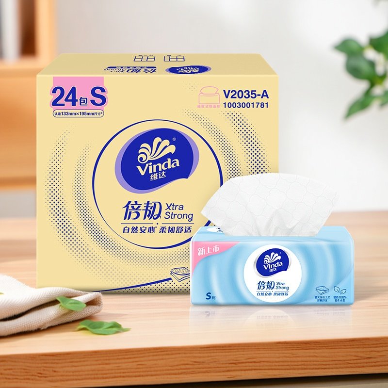 家用抽纸倍韧3层24包整箱可湿水纸巾无香餐巾纸面巾纸家庭装厕纸,洗护清洁剂/卫生巾/纸/香薰,保湿纸巾/乳霜纸/云柔巾,淘宝优惠券,粉丝福利购,淘宝优惠卷