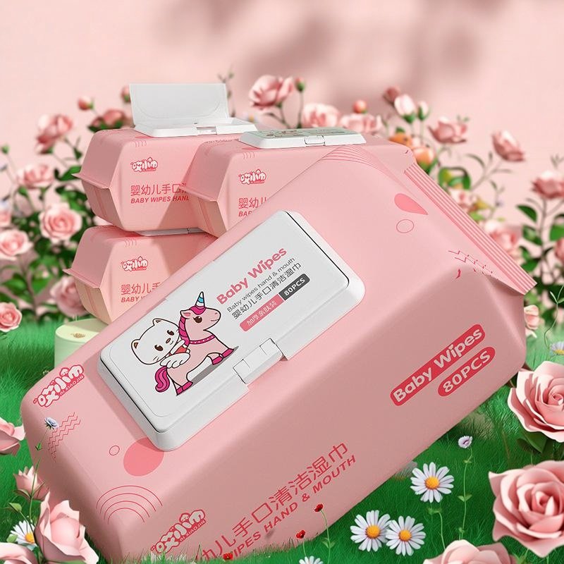 婴儿手口专用湿巾80片抽大包装纯水卫生清洁湿巾纸带盖宝宝湿纸巾,洗护清洁剂/卫生巾/纸/香薰,衣物去污湿巾,淘宝优惠券,粉丝福利购,淘宝优惠卷