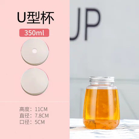 一次性隐茶杯定制链接,鸡蛋仔盒子定制