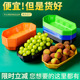 船型水果包装 盒葡萄托盘一次性无盖网红2313打包盒彩色加厚盘子