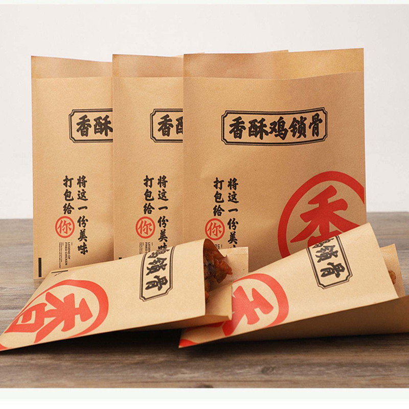 包装防油一次性牛皮防油纸袋