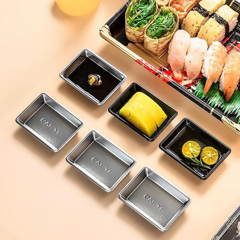 一次性外卖寿司酱料碟长方形