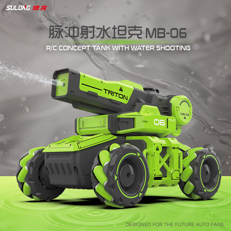 新款 手势感应遥控车漂移对战可发射水弹坦克模型玩具,玩具/童车/益智/积木/模型,电动/遥控车,淘宝优惠券,粉丝福利购,淘宝优惠卷