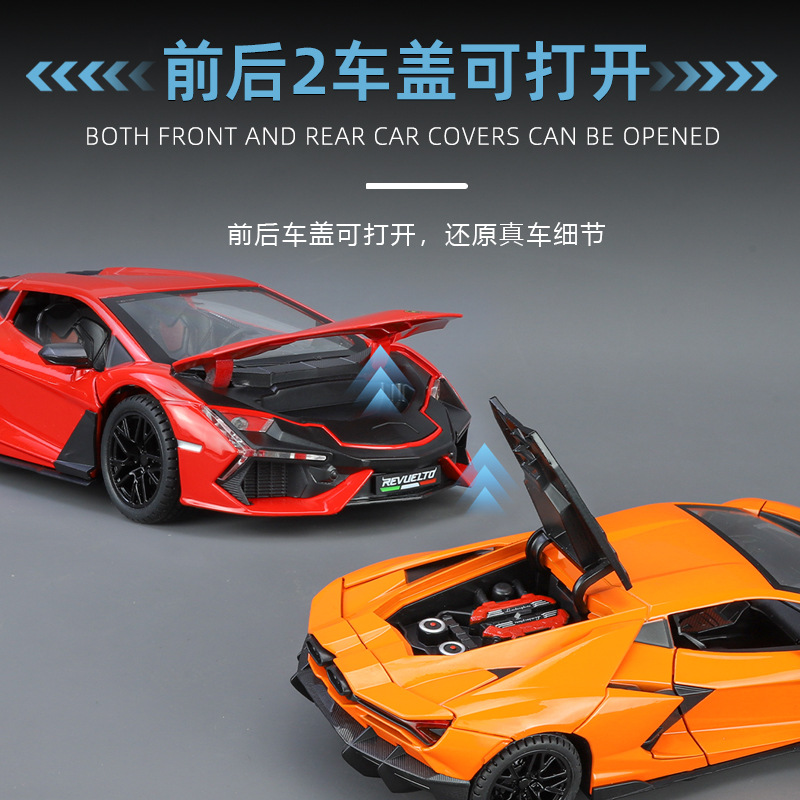 1/24奔池大牛合金汽车模型全新大牛跑车儿童玩具热销工厂