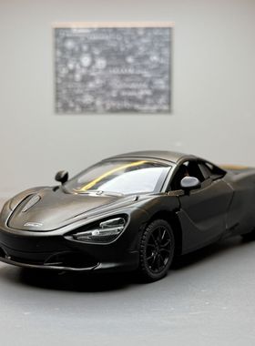 新款 车致合金1:32迈凯伦720S敞篷跑车声光玩具车模型摆件