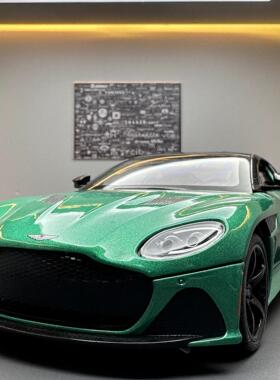新款嘉业合金车模1比22阿思顿马丁DBS跑车玩具车声光模型摆件收藏