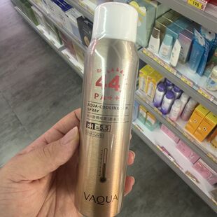 VAQUA/活泉冰点防晒喷雾双重防晒PH5.5防水抗汗SPF44 防晒女PA+++
