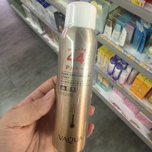 VAQUA/活泉冰点防晒喷雾双重防晒PH5.5防水抗汗SPF44 防晒女PA+++