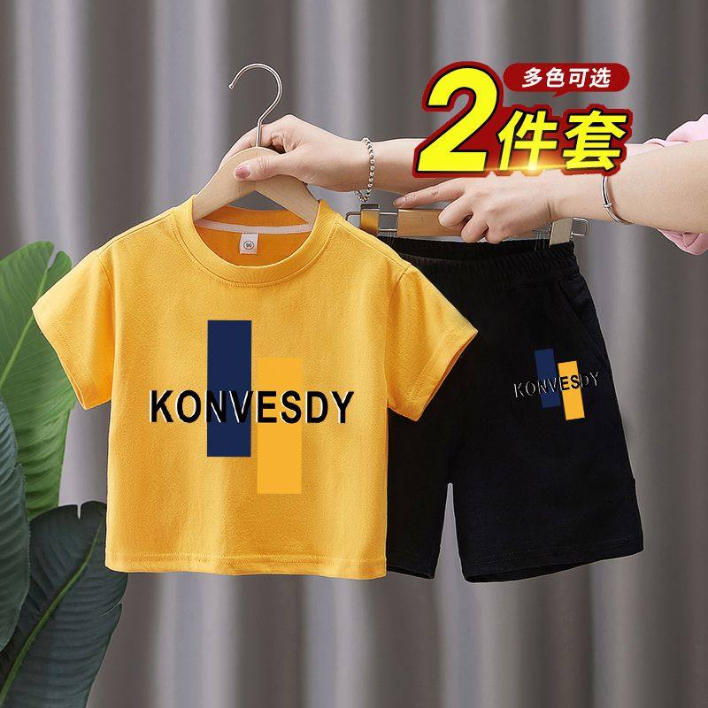 品牌童装儿童夏季舒适透气两件套