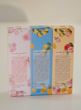 『滋润护手 持久留香』韩国品牌 MYNI精华护手霜50g