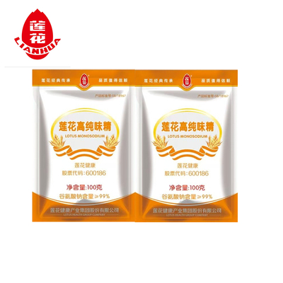 莲花高纯味精正品100克2袋炒菜煲汤味精家用调味品