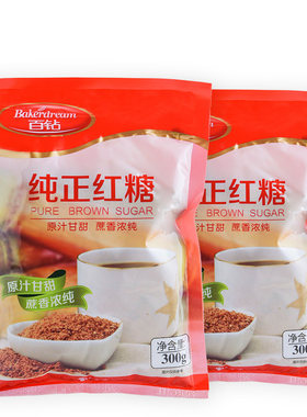 红糖烘焙原料300g古法红糖