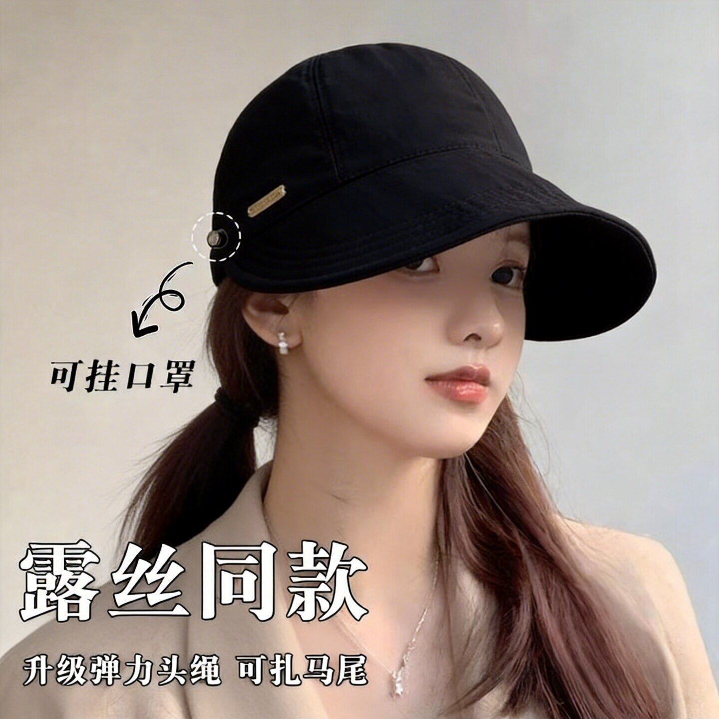 帽子男女款春夏素颜百搭帽2026新款大帽檐大头围鸭舌帽遮阳渔夫帽