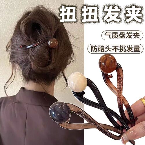 复古珍珠一字抓夹女2024新款高级感扭扭发夹后脑勺鲨鱼夹子盘发器