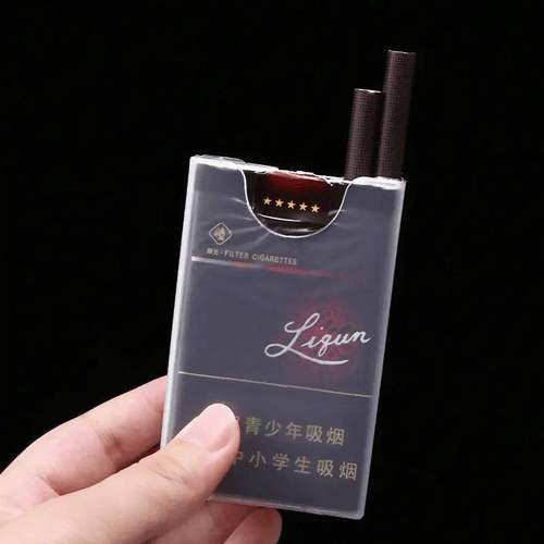 透明塑料便携烟盒创意香加厚防潮