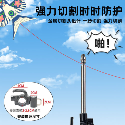 电动车风筝切割线挂钩头盔锁防盗神器固定安全帽挂钩电瓶车帽子锁