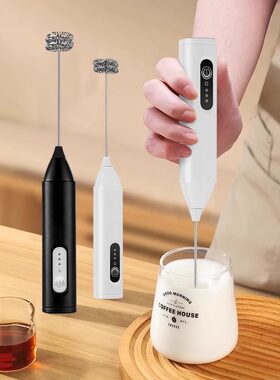 奶泡机牛奶奶盖打发奶粉搅拌棒器