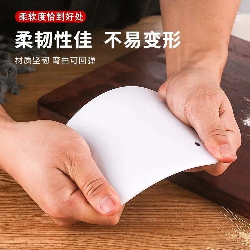 肠粉专用25cm大号硬质塑料切面刮板烘焙高档加厚工具刮刀实用
