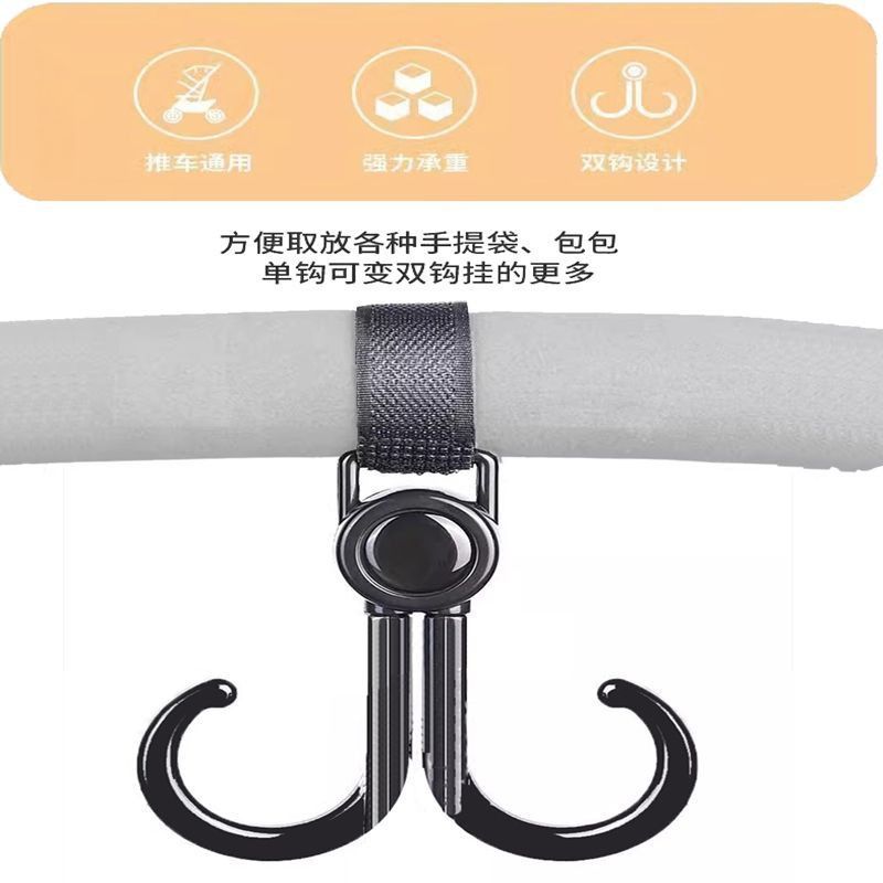 万用电动车挂钩强力承重悬挂神