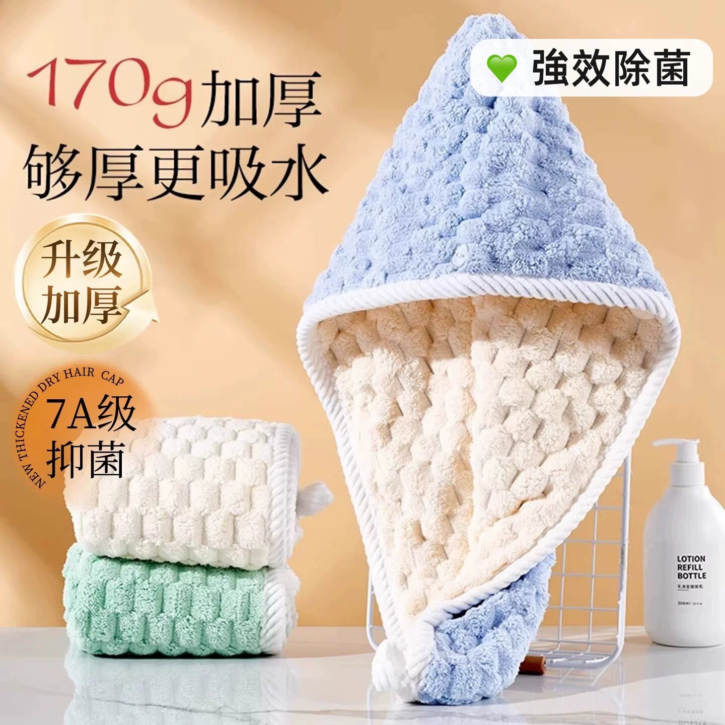 加厚强吸水速干包头巾毛巾擦头发洗头干发巾双层浴帽新款干发帽女
