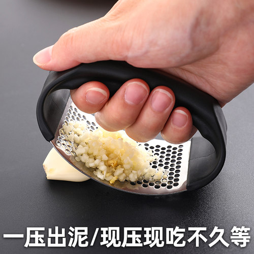 蒜蓉蒜泥去皮压蒜器新款不锈钢手动环形压蒜器家用厨房拍蒜末工具