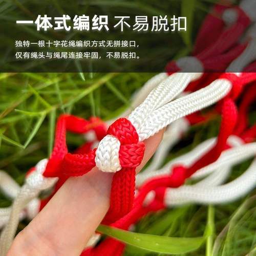 篮球网兜便携多功能运动训练收纳袋足球包装袋实用设计便捷