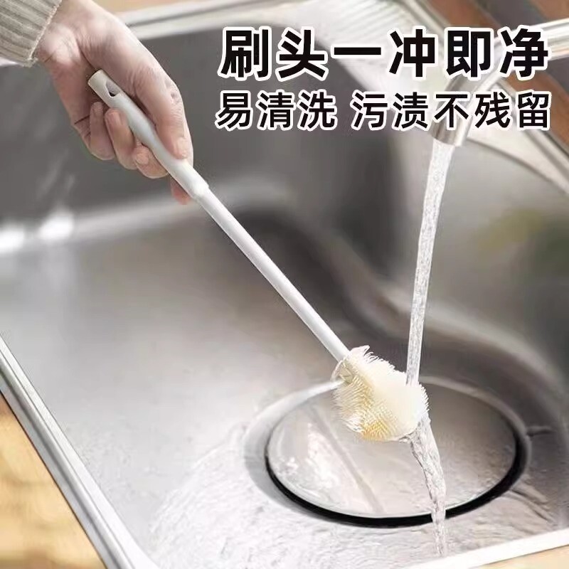 长柄杯刷清洁硅胶小刷子水杯破壁机奶瓶清洗专用缝隙刷加长折叠