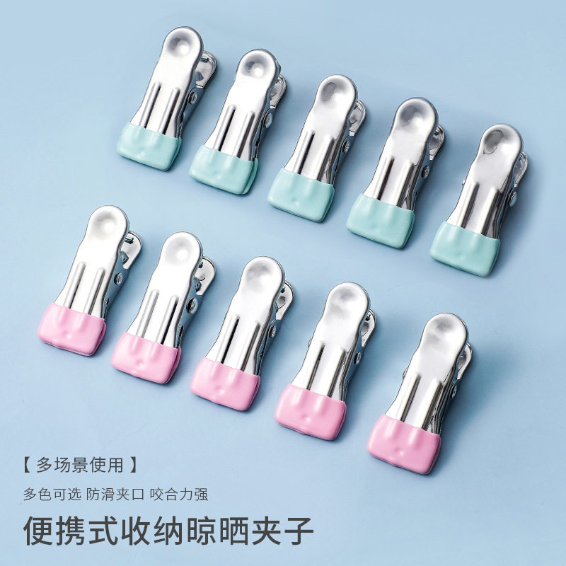 不锈钢晾晒夹子家用多功能加厚高弹力无痕防滑铁夹单个衣架小夹子