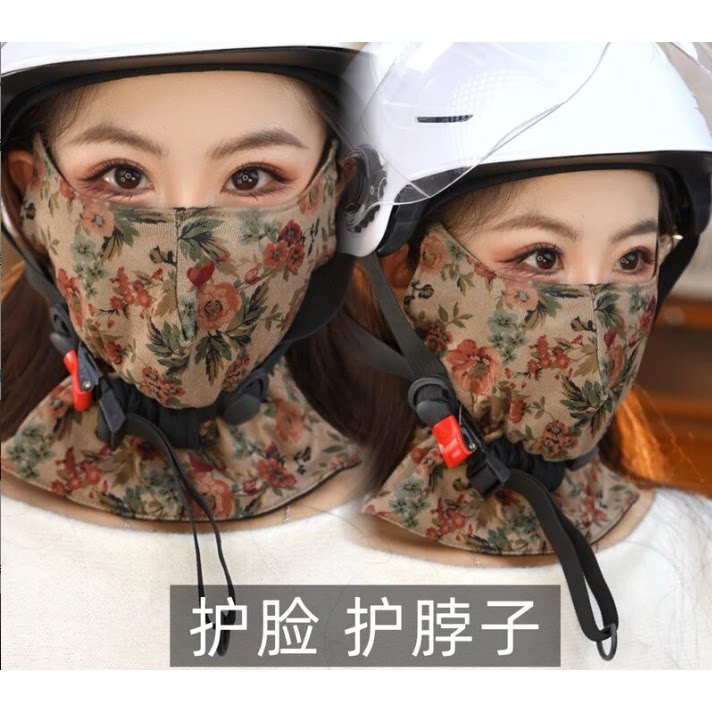 长款护脖口罩女秋冬季加绒加厚高颜值护眼角户外骑行防风防寒面罩