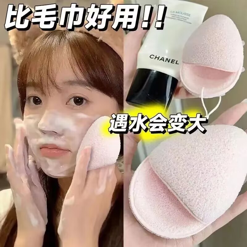 大号洗脸面扑手套洁面深层脸巾魔芋神器专用海绵卸妆柔软清洁加厚