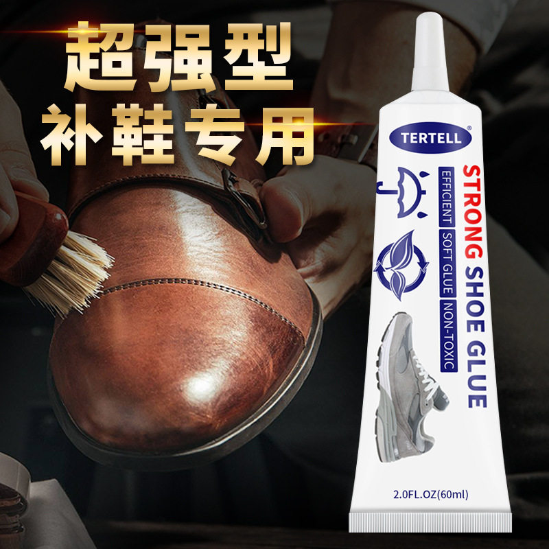 强力万能专用修鞋胶水皮鞋运动鞋