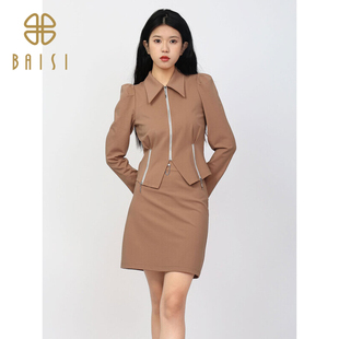 外套女 洋气复古时髦长袖 百丝BCVOGA翻领甜酷风上衣2024秋季 新品