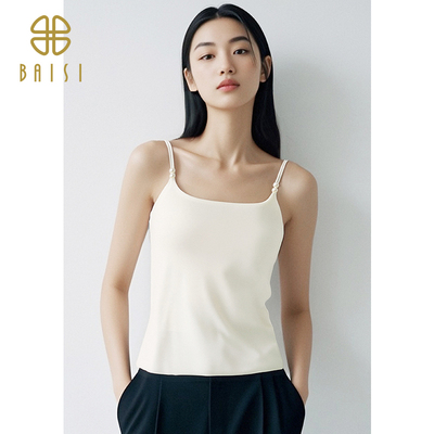 百丝显瘦打底吊带背心2025新品春夏季内搭带胸垫遮副乳无袖上衣女