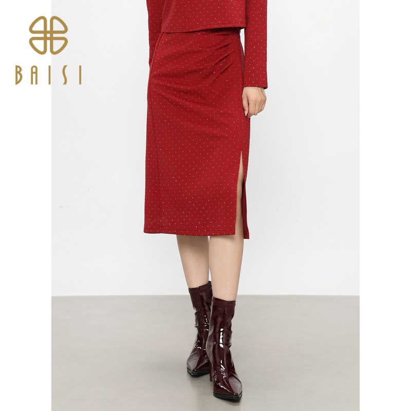 百丝BCVOGA闪耀心动包臀半身裙2024秋季新品法式褶皱开叉直筒裙女