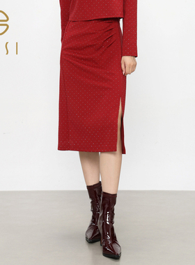 百丝BCVOGA闪耀心动包臀半身裙2024秋季新品法式褶皱开叉直筒裙女