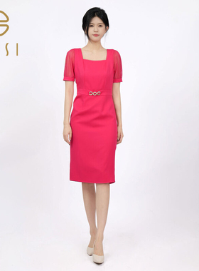 百丝BCVOGA冰萃蔷薇过膝中长裙2024夏季新品性感方领包臀连衣裙女