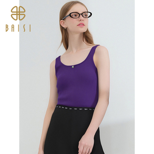 新品 百丝气质简约打底吊带背心修身 显瘦弹力上衣女外穿2025夏款