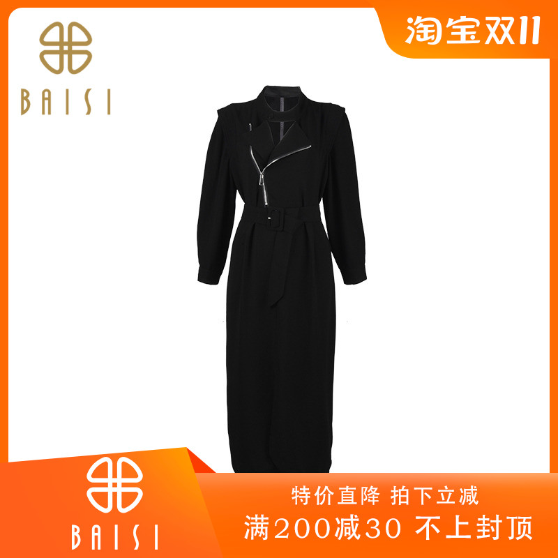 百丝设计感轻奢长裙2023秋季新品御姐气质时髦收腰显瘦连衣裙女