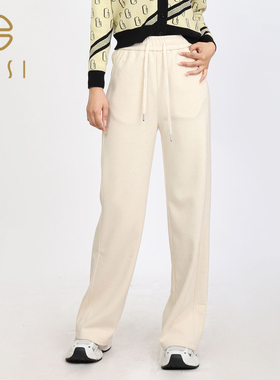 百丝BCVOGA气质时尚直筒长裤2024秋冬季新品休闲运动白色卫裤